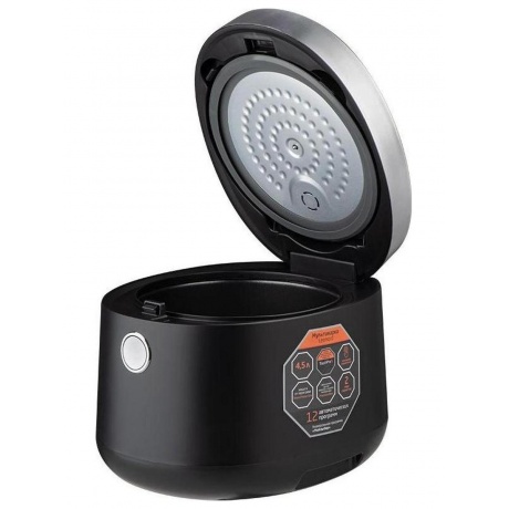 Мультиварка Leonord LE-1761E - фото 1