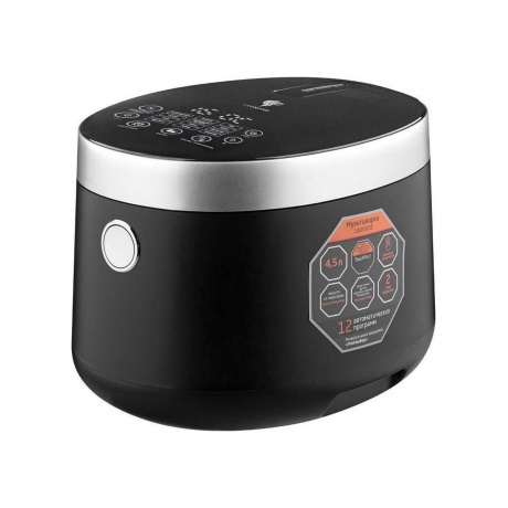 Мультиварка Leonord LE-1761E - фото 5