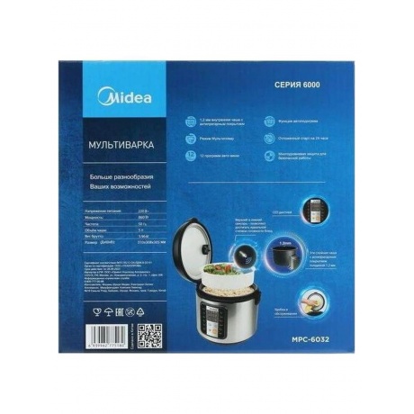 Рисоварка Midea MPC-6032 - фото 15
