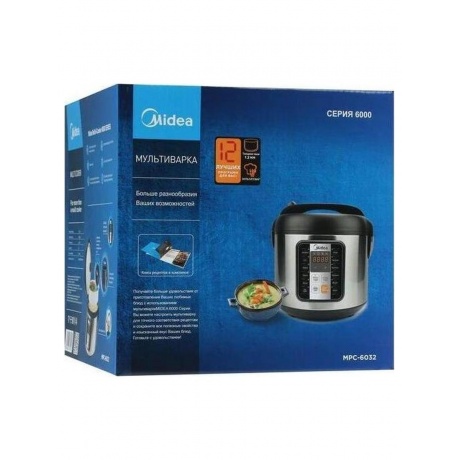 Рисоварка Midea MPC-6032 - фото 16