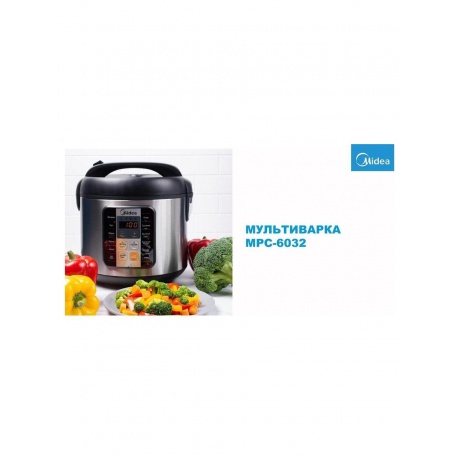 Рисоварка Midea MPC-6032 - фото 18