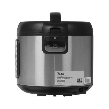Рисоварка Midea MPC-6032 - фото 5