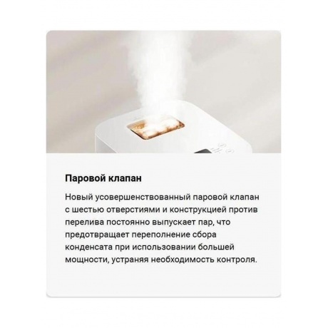 Мультиварка Xiaomi Multifunctional Rice Cooker 4L (BHR9044EU) - фото 9