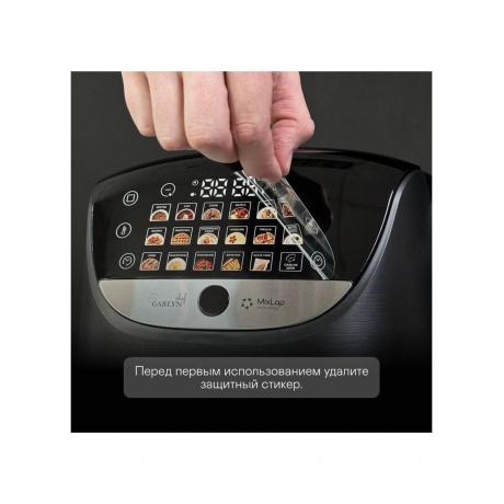 Мультиварка GARLYN MR-pro 20 - фото 10