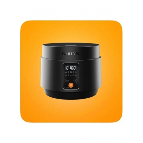 Мультиварка GARLYN MR-Solo 3 - фото 5
