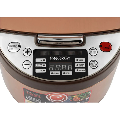 Мультиварка Energy EN-258, 5л., 900Вт - фото 3