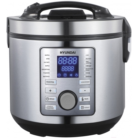 Мультиварка Hyundai HYMC-1617 5л 900Вт серебристый/черный - фото 1