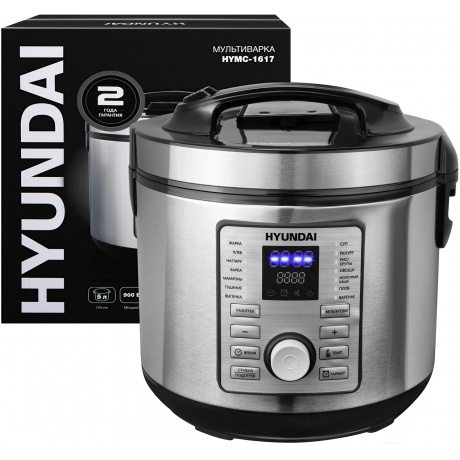 Мультиварка Hyundai HYMC-1617 5л 900Вт серебристый/черный - фото 16