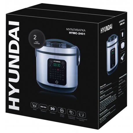 Мультиварка Hyundai HYMC-2401 5л 900Вт серебристый/черный - фото 13