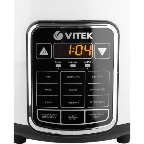 Мультиварка Vitek VT-4284 4л 700Вт белый/черный - фото 7