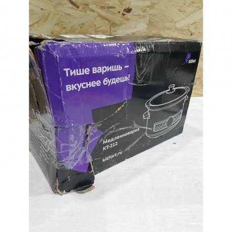 Медленноварка Kitfort КТ-212 хорошее состояние - фото 2