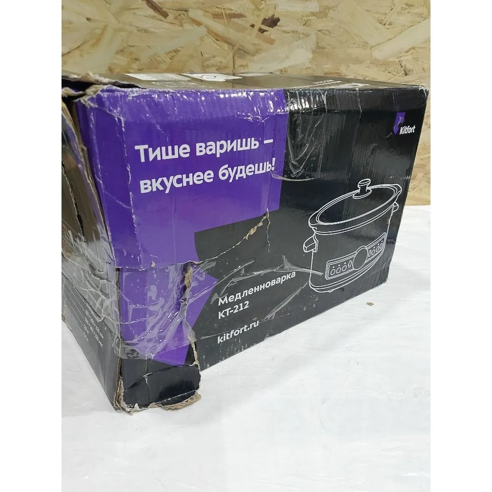 Медленноварка Kitfort КТ-212 хорошее состояние - фото 2