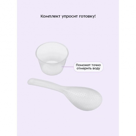 Мультиварка Kitfort КТ-220 - фото 12