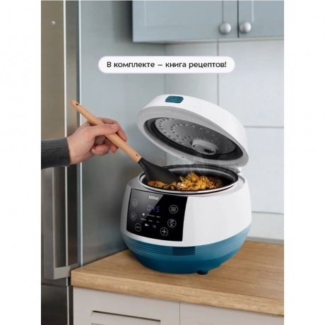 Мультиварка Kitfort КТ-220 - фото 13