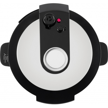 Мультиварка-скороварка Hyundai HYMC-2402, 6л - фото 2