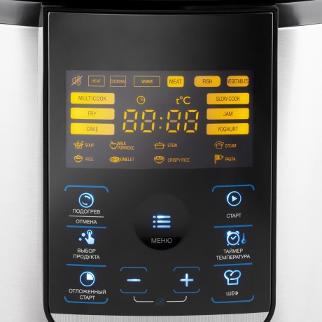 Мультиварка-скороварка Hyundai HYMC-2406 6л - фото 12