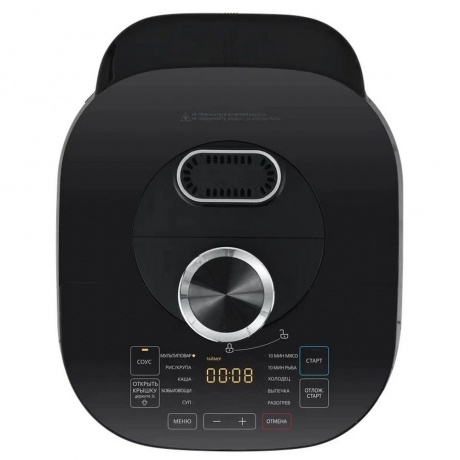 Мультиварка-скороварка Midea MPC-6039 5л. - фото 6