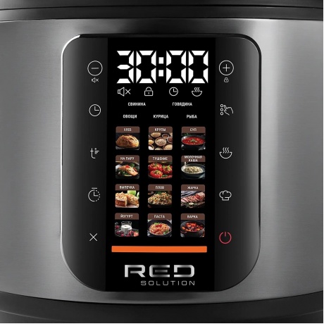 Мультиварка Red Solution M4100 5л. - фото 4