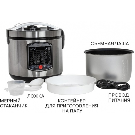 Мультиварка Supra MCS-5220 5л - фото 4
