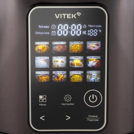 Мультиварка Vitek VT-MC0501 5л, черная - фото 14
