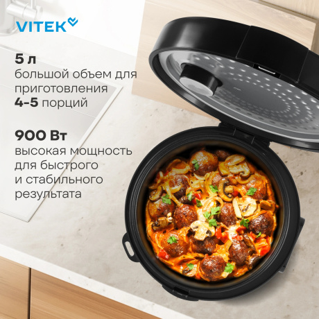 Мультиварка Vitek VT-MC0501 5л, черная - фото 4