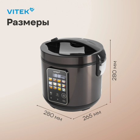 Мультиварка Vitek VT-MC0501 5л, черная - фото 10