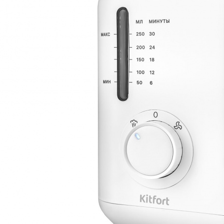 Блендер-пароварка Kitfort КТ-2320 - фото 5