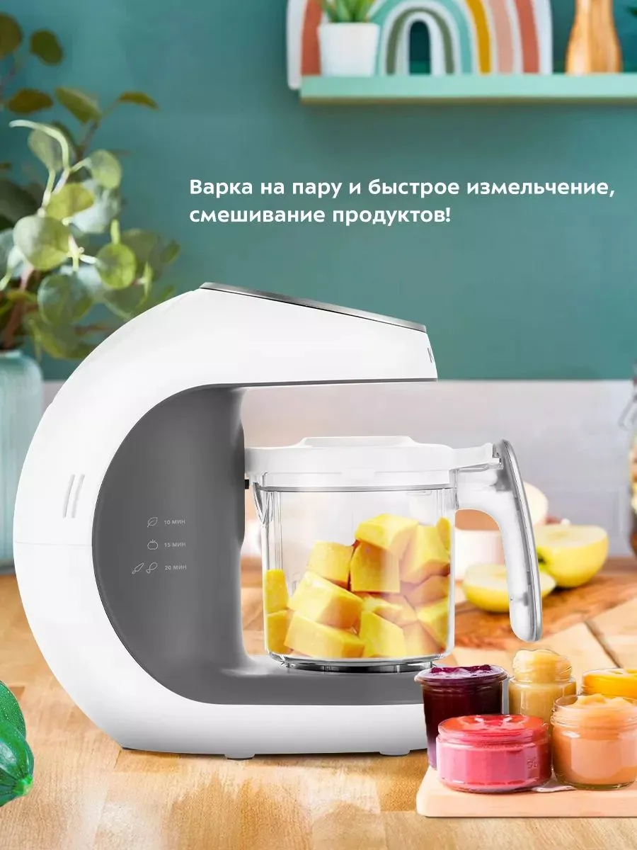 Блендер-пароварка Kitfort КТ-2322-1 белый - фото 10