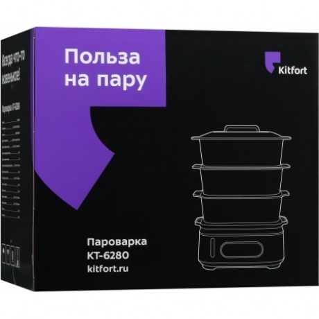 Пароварка Kitfort КТ-6280 - фото 10