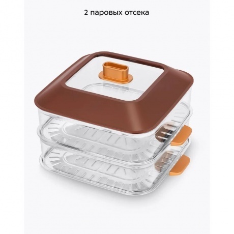 Пароварка Kitfort КТ-6506 - фото 15