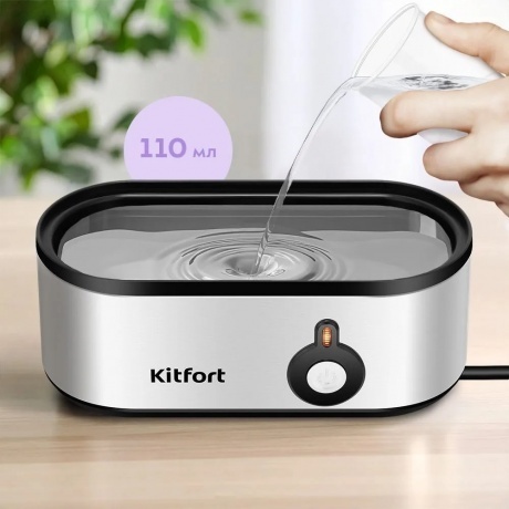 Яйцеварка Kitfort КТ-6935 - фото 4