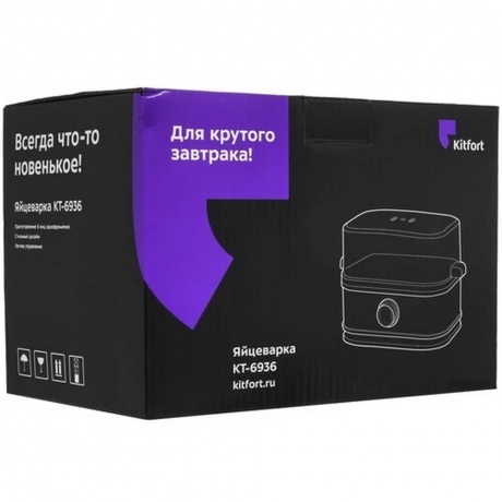 Яйцеварка Kitfort КТ-6936 - фото 16