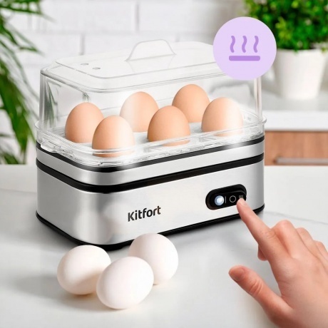 Яйцеварка Kitfort КТ-6957 - фото 5