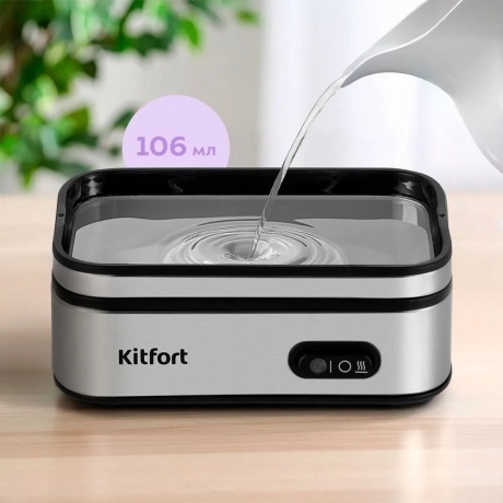 Яйцеварка Kitfort КТ-6957 - фото 6