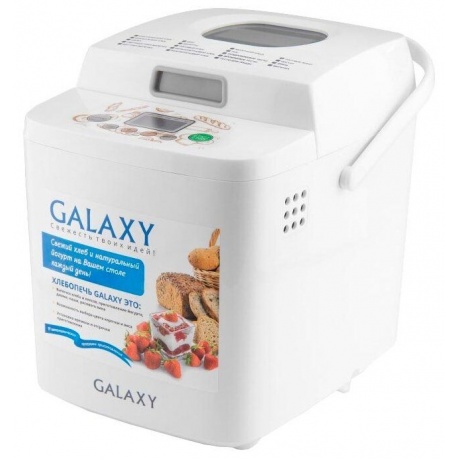 Хлебопечь Galaxy GL 2701 - фото 1