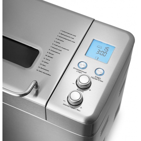 Хлебопечь Kitfort КТ-304 - фото 2