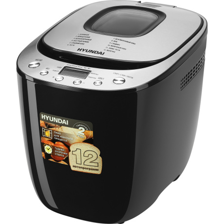 Хлебопечь Hyundai HYBM-P0212 - фото 1