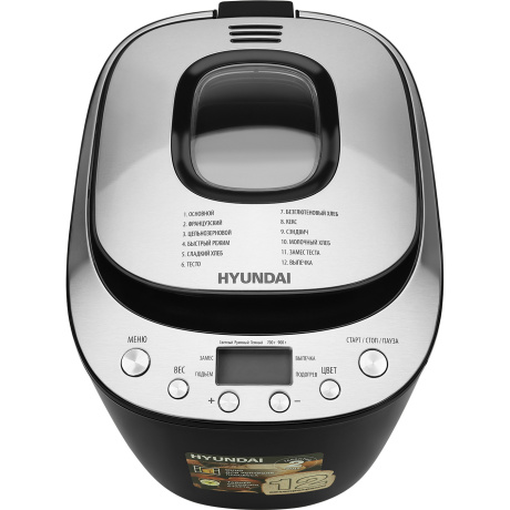 Хлебопечь Hyundai HYBM-P0212 - фото 3