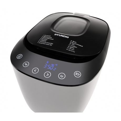 Хлебопечь Hyundai HYBM-P0613 белый/черный - фото 19