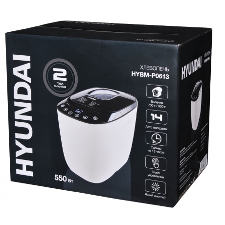 Хлебопечь Hyundai HYBM-P0613 белый/черный - фото 10