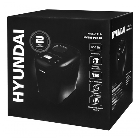 Хлебопечь Hyundai HYBM-P0513 черный - фото 8