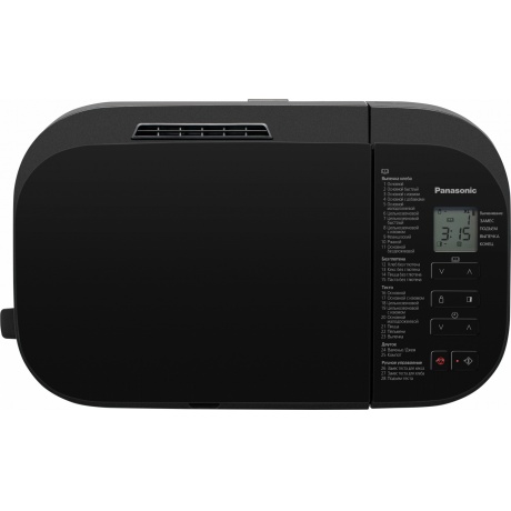 Хлебопечь Panasonic SD-R2530KTS - фото 10