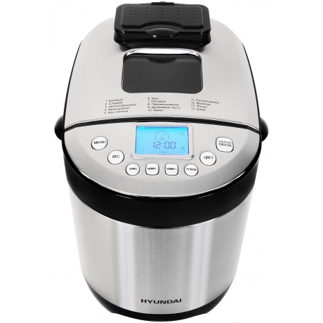 Хлебопечь Hyundai HYBM-4081 550Вт черный/серебристый - фото 2