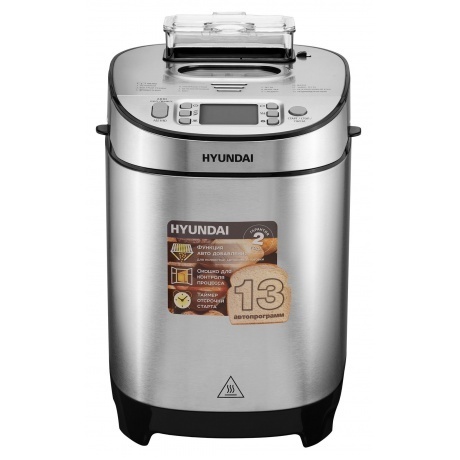 Хлебопечь Hyundai HYBM-M0313G 600Вт серебристый/черный - фото 2