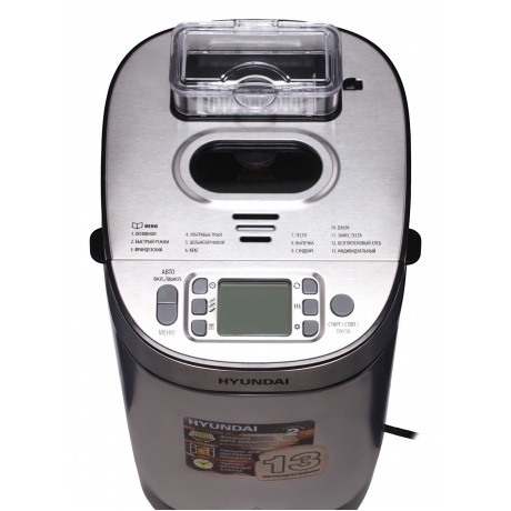 Хлебопечь Hyundai HYBM-M0313G 600Вт серебристый/черный - фото 12