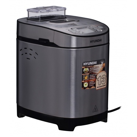 Хлебопечь Hyundai HYBM-M0313G 600Вт серебристый/черный - фото 13