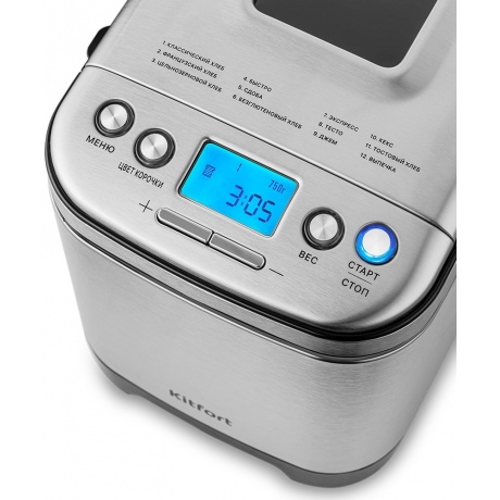 Хлебопечь Kitfort КТ-306 - фото 7