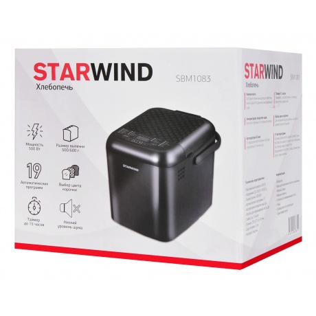 Хлебопечь Starwind SBM1083 500Вт черный - фото 11