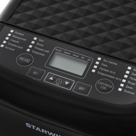 Хлебопечь Starwind SBM1083 500Вт черный - фото 5