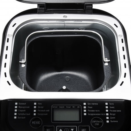 Хлебопечь Starwind SBM1083 500Вт черный - фото 6